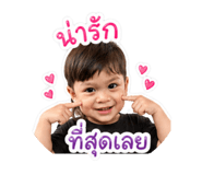 845048554