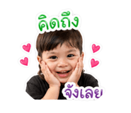 845048555