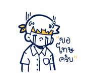 845048609