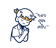 845048624