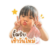 845048651