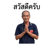 845048657