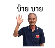 845048658