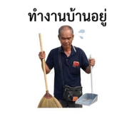 845048659