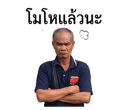 845048661