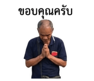 845048662