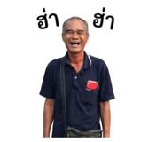 845048669