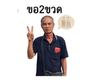 845048671