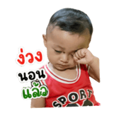 845048796