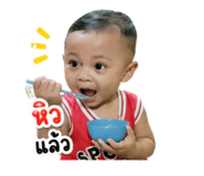 845048797