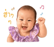 845048837