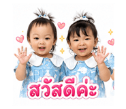845048873