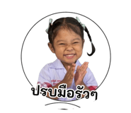 845048981