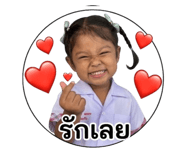 845048984