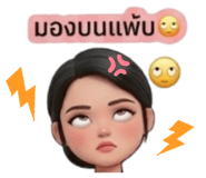 845048999