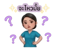 845049002