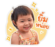 845049026