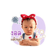 845049065
