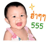 845049116