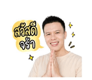 845049121