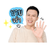 845049127