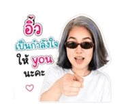 845049302
