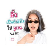845049309