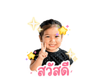 845049460