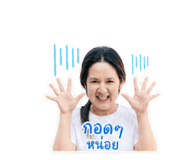845049462