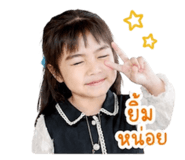 845049469