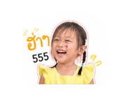 845049495