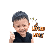 845049500