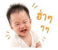 845049525