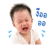 845049534