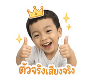 845049605