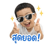 845049606