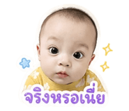 845049622