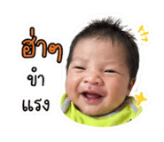 845049715