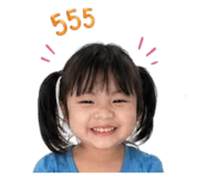 845049794