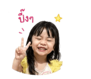 845049803