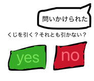 845049826