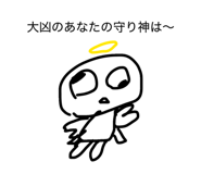 845049833