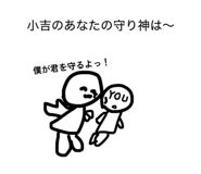 845049836