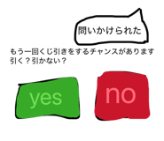 845049839