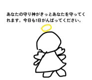 845049840