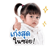 845049841