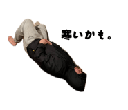 845049900