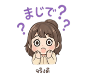 845049981