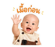 845050001