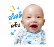 845050012